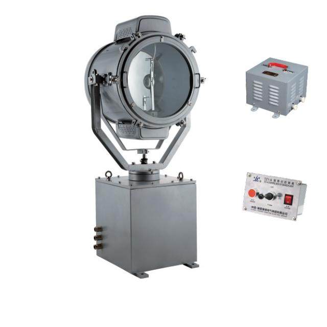 boat searchlight