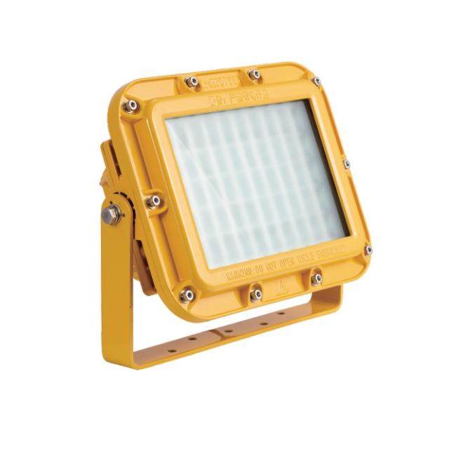 explosion proof led flood light