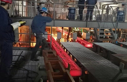 billet continuous casting machine