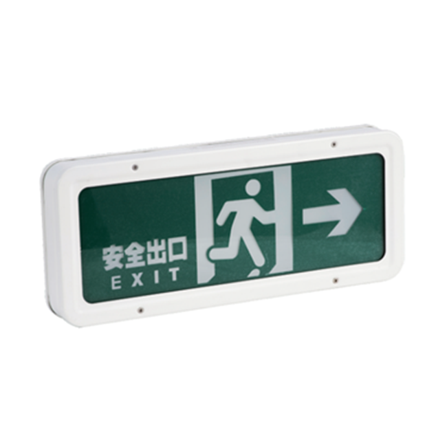 LED EXIT Light