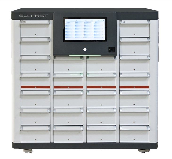 intelligent metering cabinet