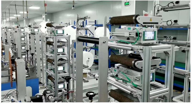 edge position control