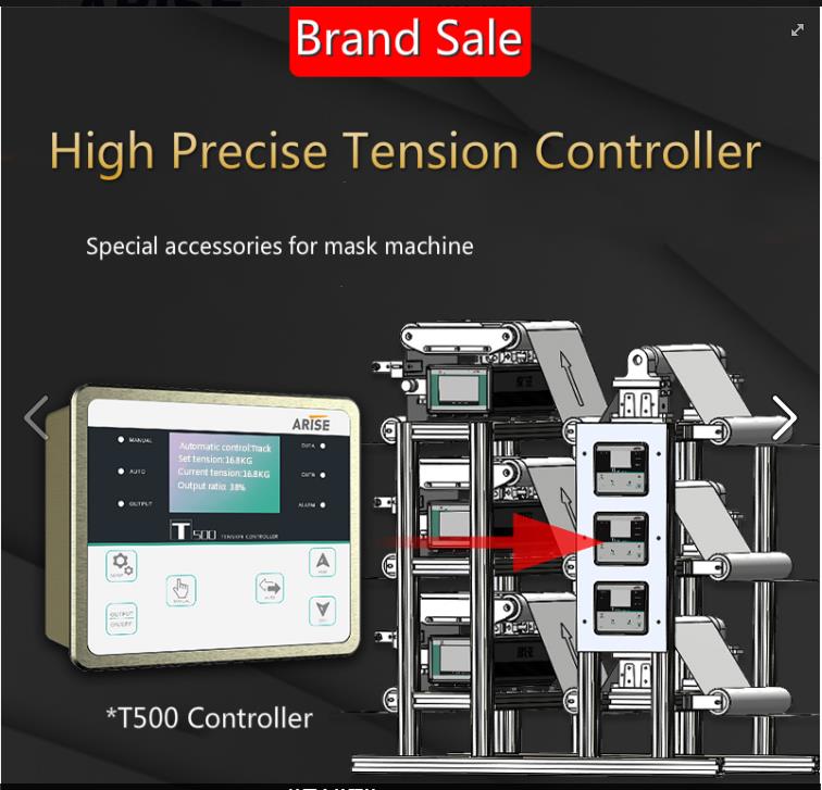 T500 web tension control