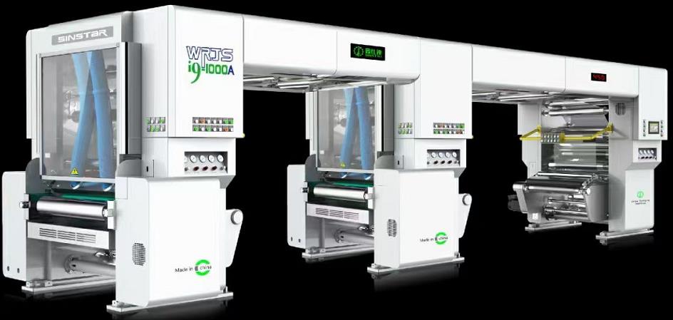 solventless laminating machine - WRJS i9 series