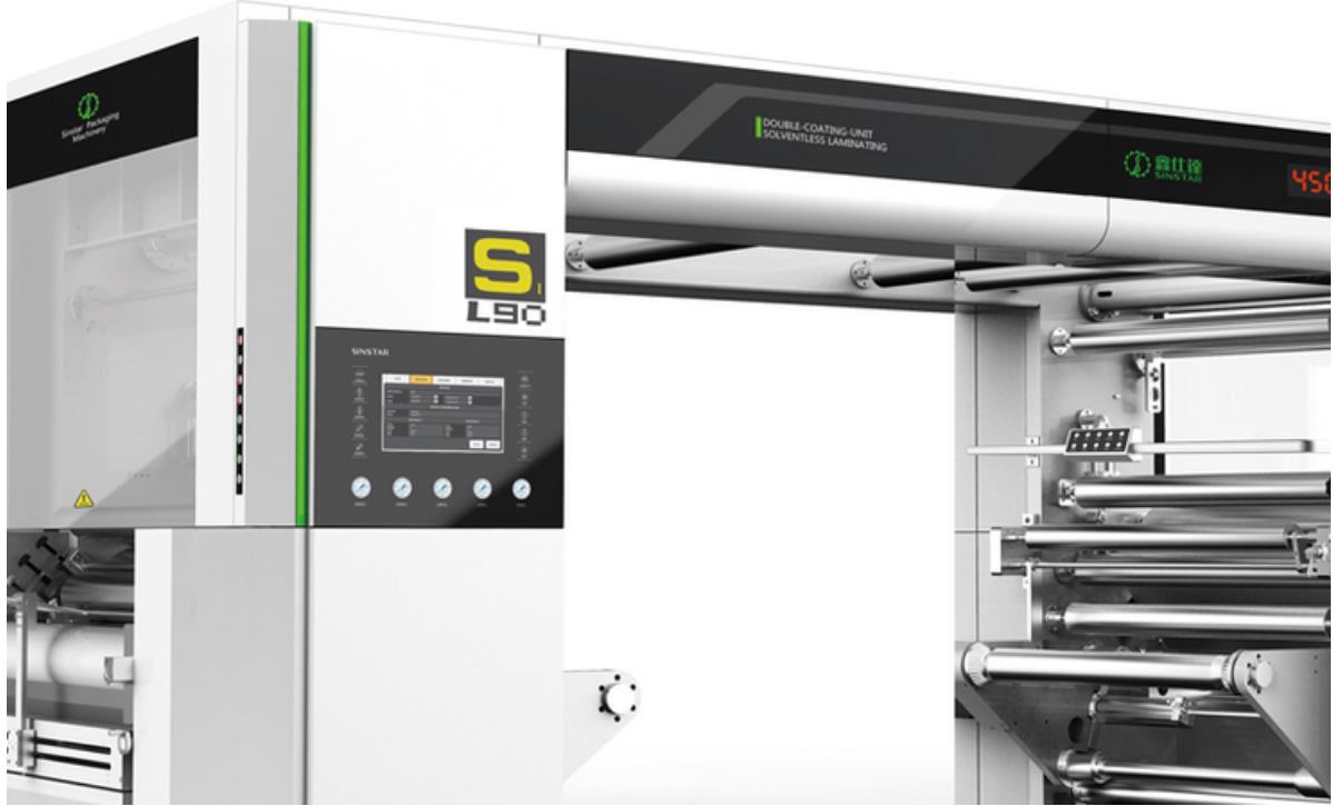 tension control of solventless lamination machine