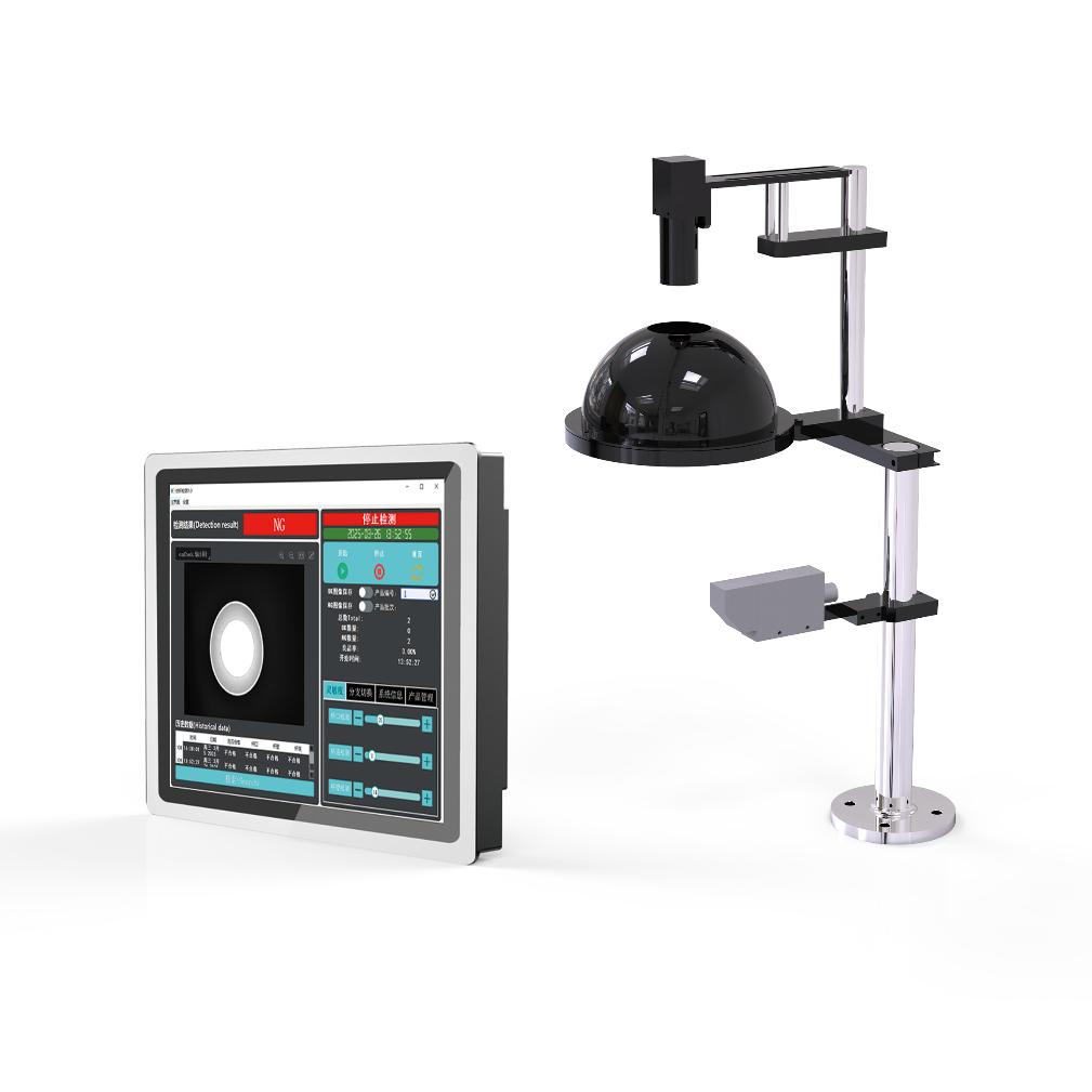 Print Inspection Systems for Paper Cups