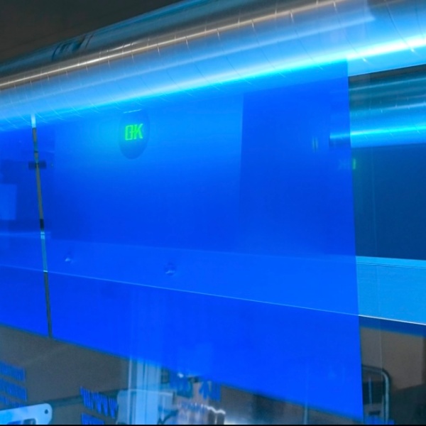 quality inspection system for gravure printing machine