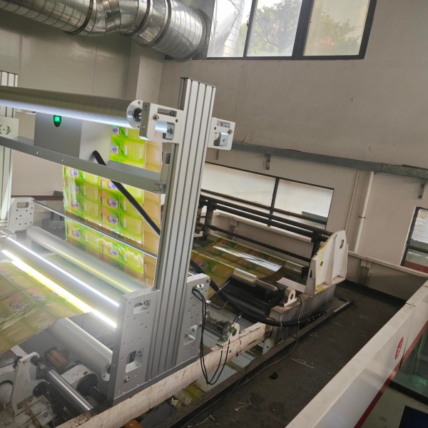 OK-8000 Online Quality Inspection System for Gravure Printing Machine