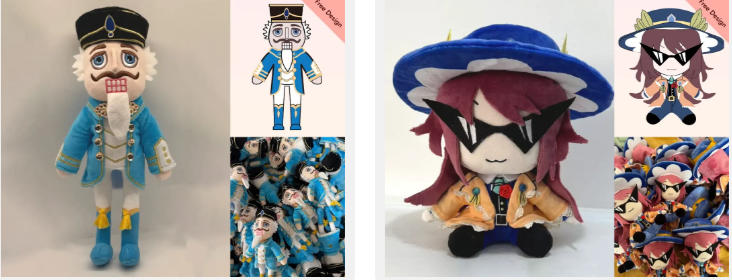 Book Character Plush Toy